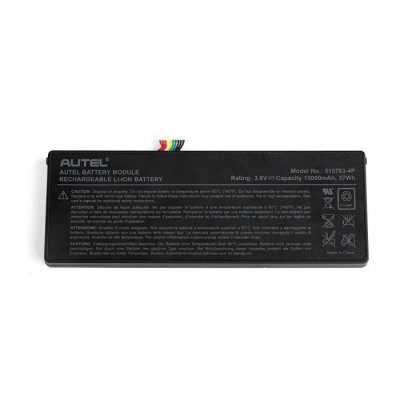 Battery Replacement for Autel MaxiCOM MK908Pro II MK908 II